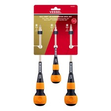 Vessel 2203SQ, Ball-Grip 3-Piece Square Set