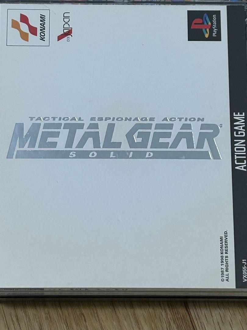 メタルギアソリッドスペシャルカードセット Amazon.co.jp: 絶版 メタルギアソリッド(METAL GEAR SOLIDMGS