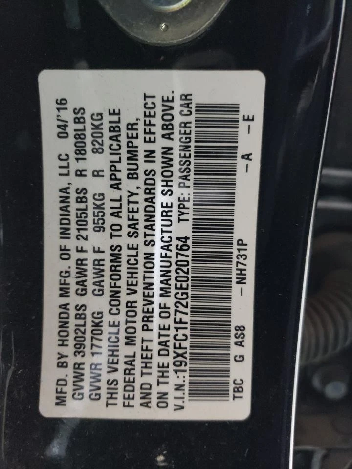 Used Rear Left Door Assembly Rear Side fits: 2016 Honda Civic Sedan Rear Left Gr Foto 4 de 4