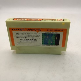 Zippy Race Airem pre-owned Nintendo Famicom,game Only