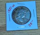 A 1951-D Franklin Half Dollar