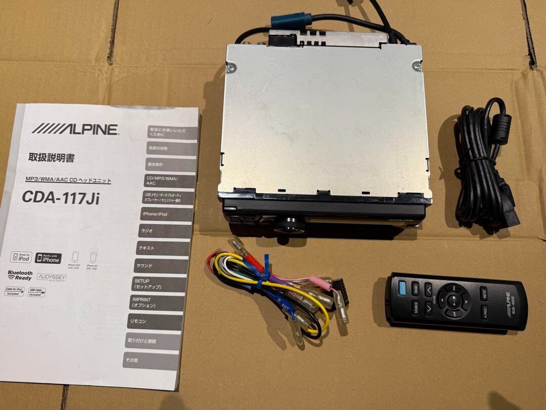 アルパイン　CDA-117JI Alpine CDA-117Ji 1DIN CD USB AUX Car Audio CD Player Tested
