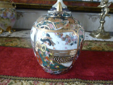 Vintage Royal Satsuma handbemalt vergoldet Gold Ingwer Glas asiatische Geisha M&auml;dchen