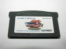 Narikiri Jockey Yuushun Rhapsody Game Boy Advance GBA Japan import US Seller