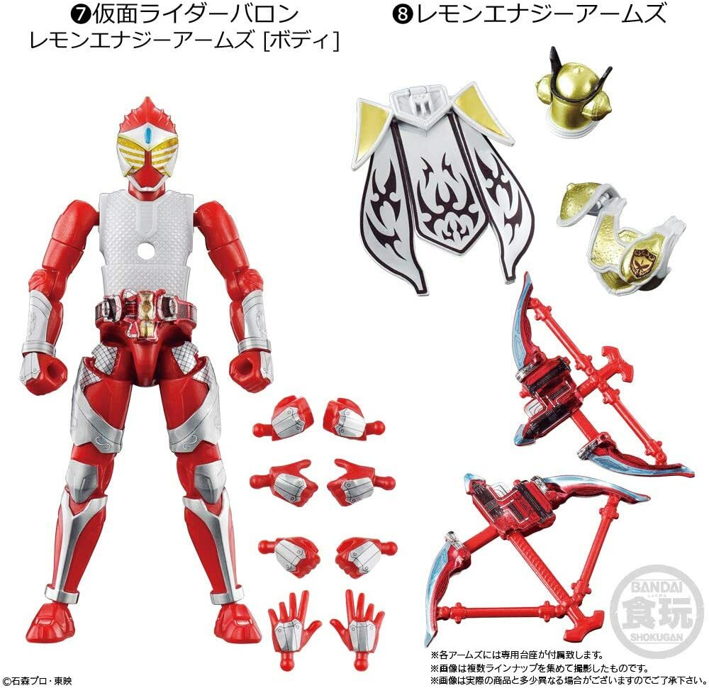 SO-DO CHRONICLE Kamen Rider Gaim2 (10 pieces) Japan | eBay