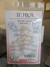 VPG Tenka  All Under Casual Cards #2 