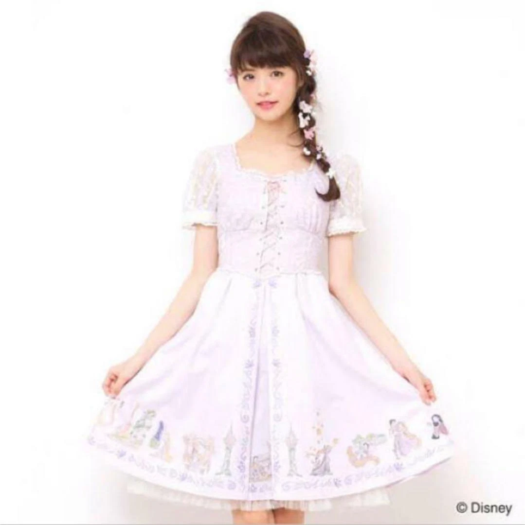 Secret honey store rapunzel dress