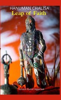 Hanuman Chalisa Leap of Faith | Ashwini Kumar Aggarwal | Buch | Englisch | 2023