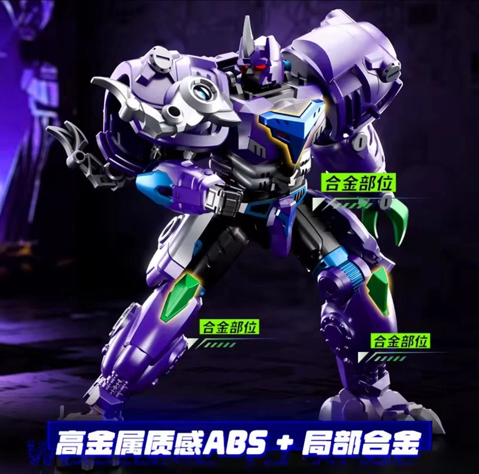 Transformation Beast Wars Tyrant T-Rex Megatrun G1 XT-1611 Action Figure - Image 2 of 4