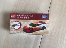 Tomica Demon Slayer Vol.2 08 Rengoku Kyojuro Nissan GT-R NISMO 2020 Sammler