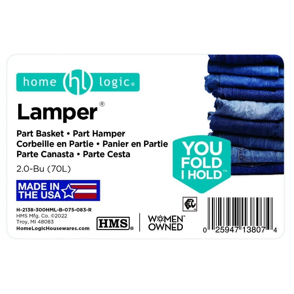 2 Bushel Lamper Plastic Laundry Basket with Silver Handles, Black, Adult - thumbnail 3