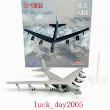WLTK USAF Minot AFB 69th BS B-52H Stratofortress Heavy Bomber "MT" 1/200 Model