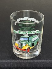 The First HESS Truck Limited Edition Collectible Glass 1996 Classic Truck Series