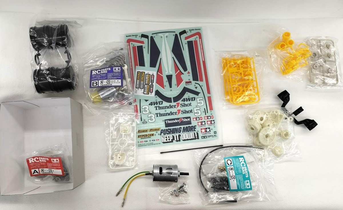 TAMIYA RC 58706 Thunder Shot (2022) | eBay