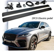 2PCS Power Side Steps Deployable Running Board Fits Jaguar F-PACE X761 2021-2025