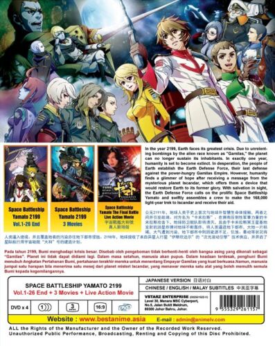DVD Anime Space Battleship YAMATO 2199 (1-26 Ende) +3 Filme + Live (English Sub) - Bild 2 von 3