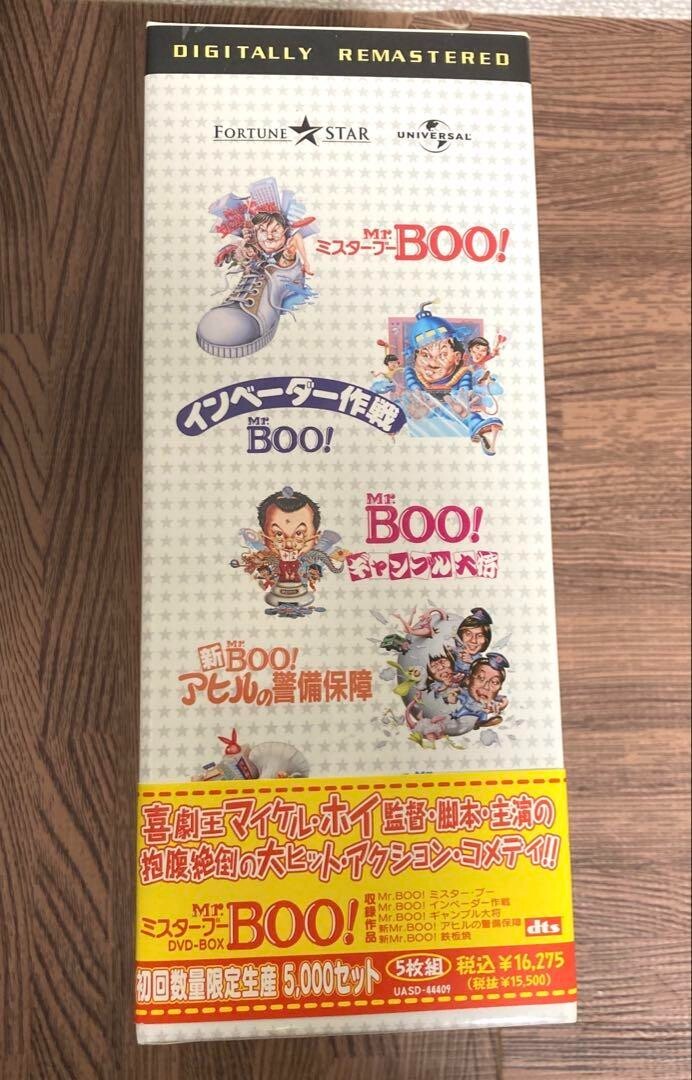 Mr.Boo! DVD-BOX〈5000セット限定生産・5枚組〉 Amazon.com: Mr.BOO ! DVD-BOX (5,000セット限定生産) : Movies & TV