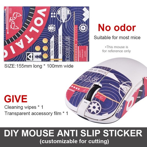 15*11cm DIY Anti-Slip Mouse Sticker For Universal Wireless Gaming Mouse - Photo 13/20