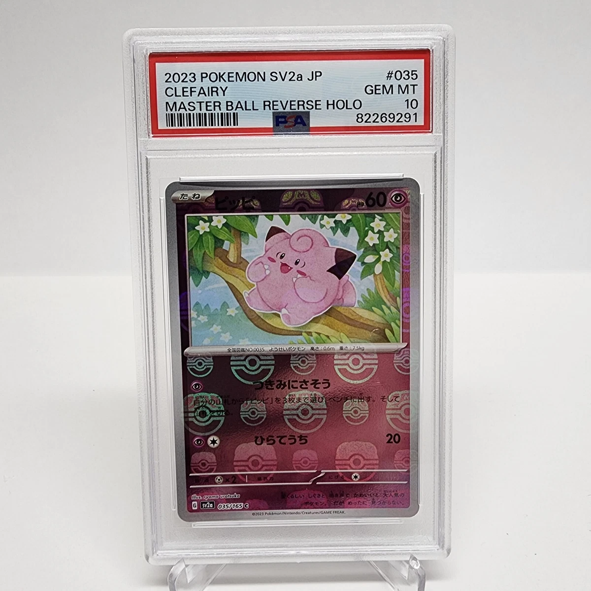 PSA 10 Pokemon Card Clefairy 035/165 Japanese Master Ball Reverse