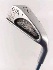 Ping Karsten III | eBay
