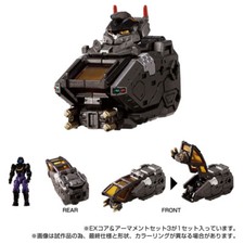 PSL TAKARA TOMY Diaclone EX Core Armament Set 3 from JAPAN PRE ORDER
