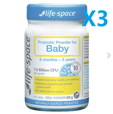 (BULK 3X) Life Space Probiotic Powder For Baby 60g x3 (New Zealand)