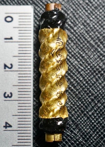 8 Great Men Takrud Amulet for Love & Wealth by LP Wiratpanyapon Thai Amulet - Picture 4 of 5