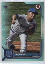 2022 Bowman NPB Nippon Professional Baseball Aqua /175 Ginji Miura #12 1u6