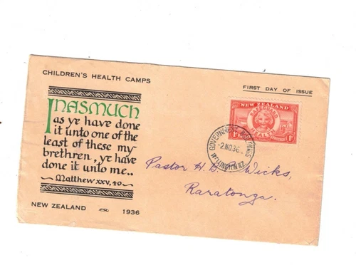 NEW Zealand 1936 HEALTH  FDC,cds  GOVT BUILDINGS WELLINGTON NZ