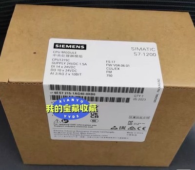 Siemens 6ES7215-1AG40-0XB0 CPU 1215C Simatic S7-1200 DHL