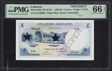Lebanon 5 Livre 1952 P56s2 "Specimen" Uncirculated Grade 66