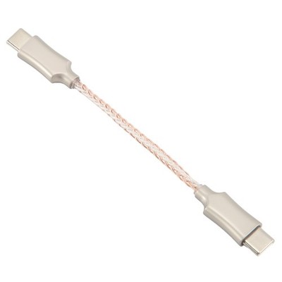 Tragbares DekodierungsverstäRker-OTG-Kabel Typ-C zu Typ-C-Aufnahmeleitung 84561