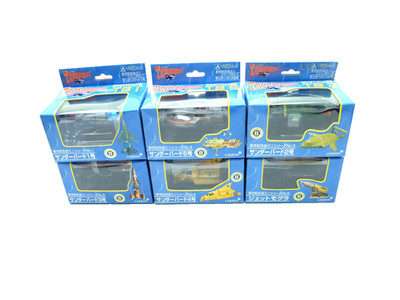 AOSHIMA HAPPINET ALU MINI SERIE THUNDERBIRDS SET MIT SECHS FAHRZEUGEN