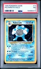 1999 POKEMON BASE SET UNLIMITED #13 POLIWRATH-HOLO PSA 7