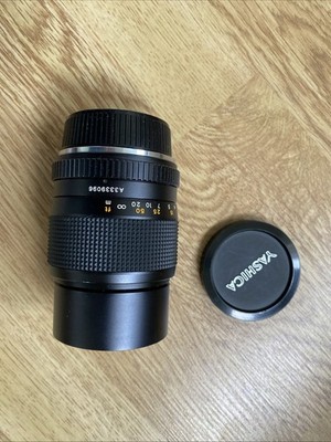 Yashica ML 135mm f2.8 Objektiv|Vintage Porträt|Analog & Digital Contax/Yashica