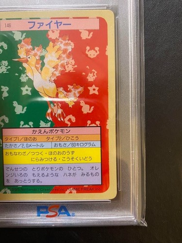 Tarjeta Pokémon PSA 10 Moltres 146 Topsun Green Back japonesa 1997 gema MT Japón - Imagen 5 de 10