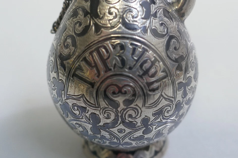 Jarra/botella perfumada de vodka miniatura plateada Niello rusa del siglo XIX  Foto 2 de 4