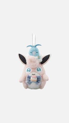 PSL Pokemon Center Original Botanical Easter Plush Keychain Bag Japan Gift 2025 - Picture 38 of 76
