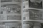 Bild 11 von 11