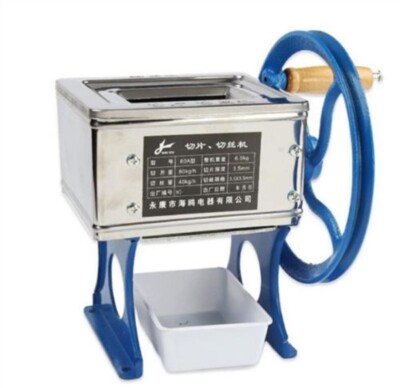Hand-Cranked Meat Grinder Manual Meat Slicer Cutter Machine New us