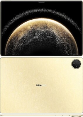 Huawei MatePad Pro 13.2 (2025) 12/512GB PaperMatte Edition