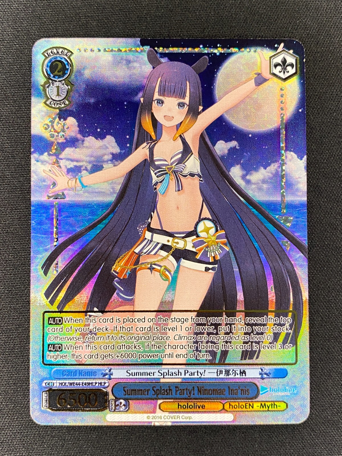 PSA10】Summer splash party ときのそら 【公式通販】