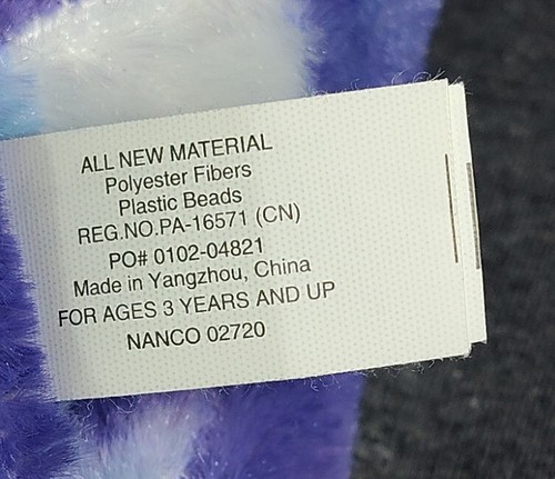 Cheetah Cub 8" Purple Plush Stuffed Animal Toy New With Tags Nanco - Picture 9 of 10