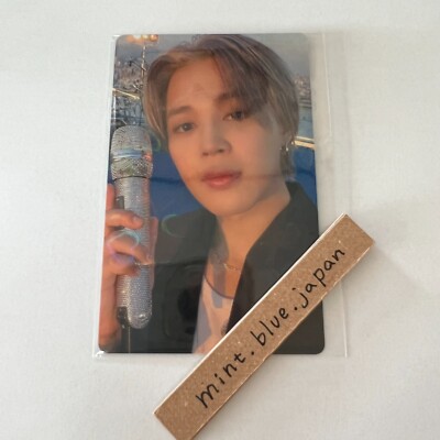 JIMIN MUSE Japan FC / UMS universal Japan Limited Lucky Draw