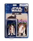 Disney Parks Star Wars R2-S4M Droid Factory Figure 40th Anniversary Collection