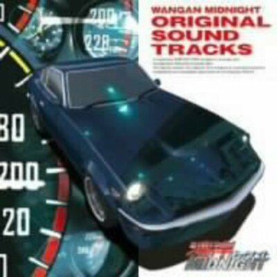 [CD] avex Animation Serie 'Wangan MIDNIGHT' Original Soundtrack NEU aus Japan
