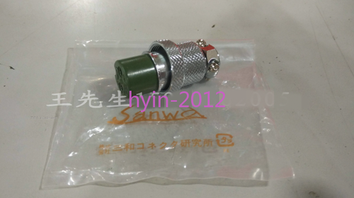 1pcs New SANWA SCK-2002-P