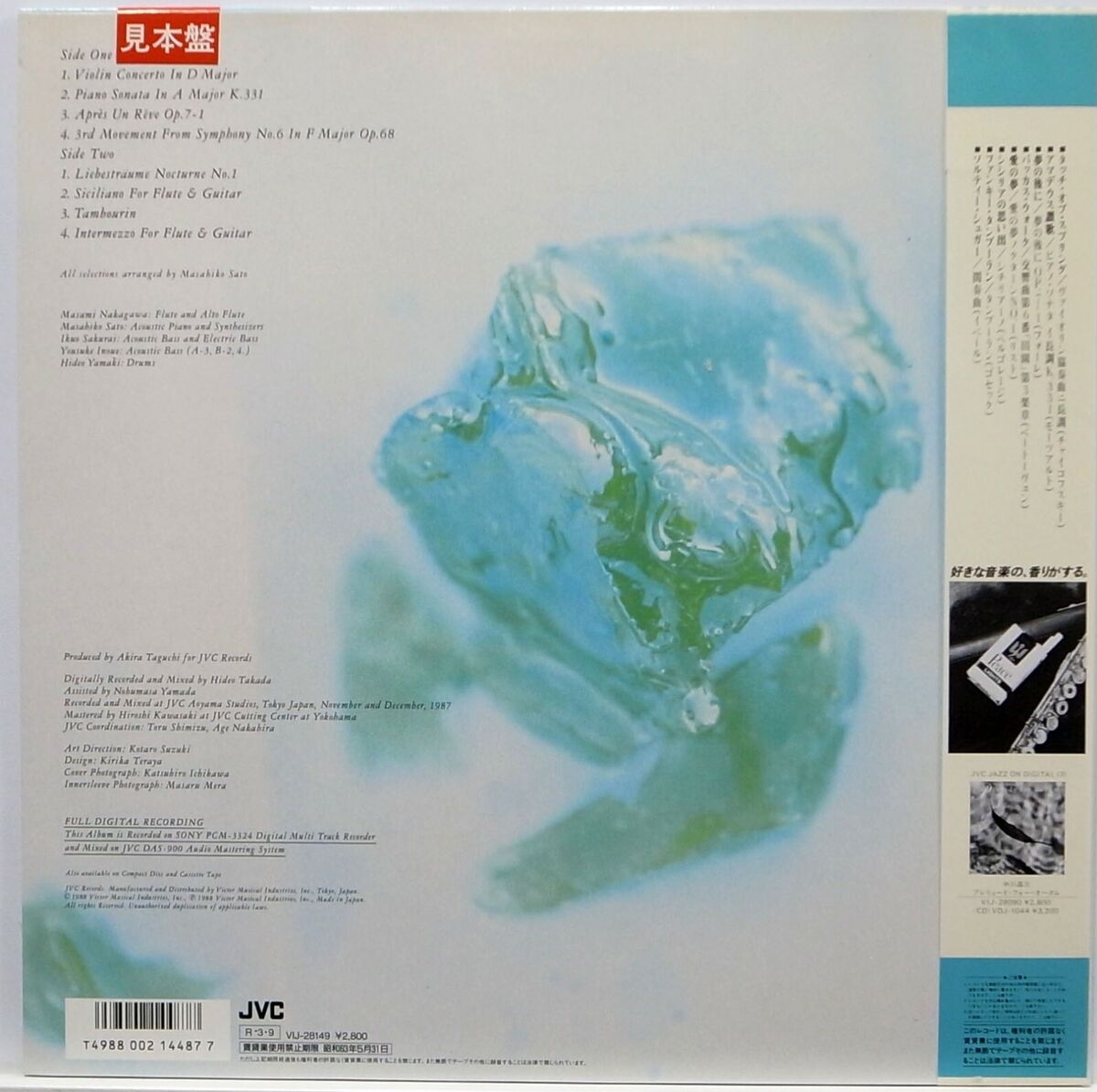 s-l1200.jpg s-l1200.jpg