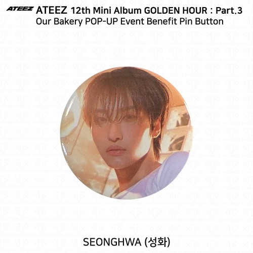 ATEEZ 12th Mini Golden Hour Part.3 Our Bakery POPUP Benefit Photocard Pin Button - Picture 6 of 34