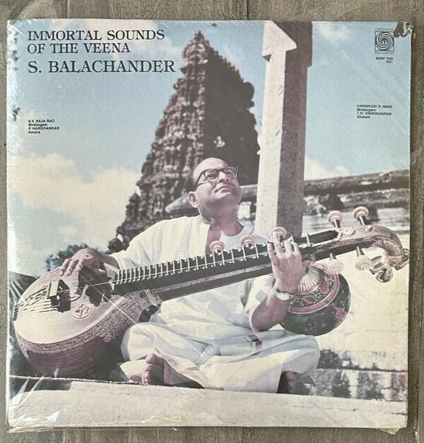 S. Balachander* – Immortal Sounds Of The Veena 2xLP Vinyl (*Read)